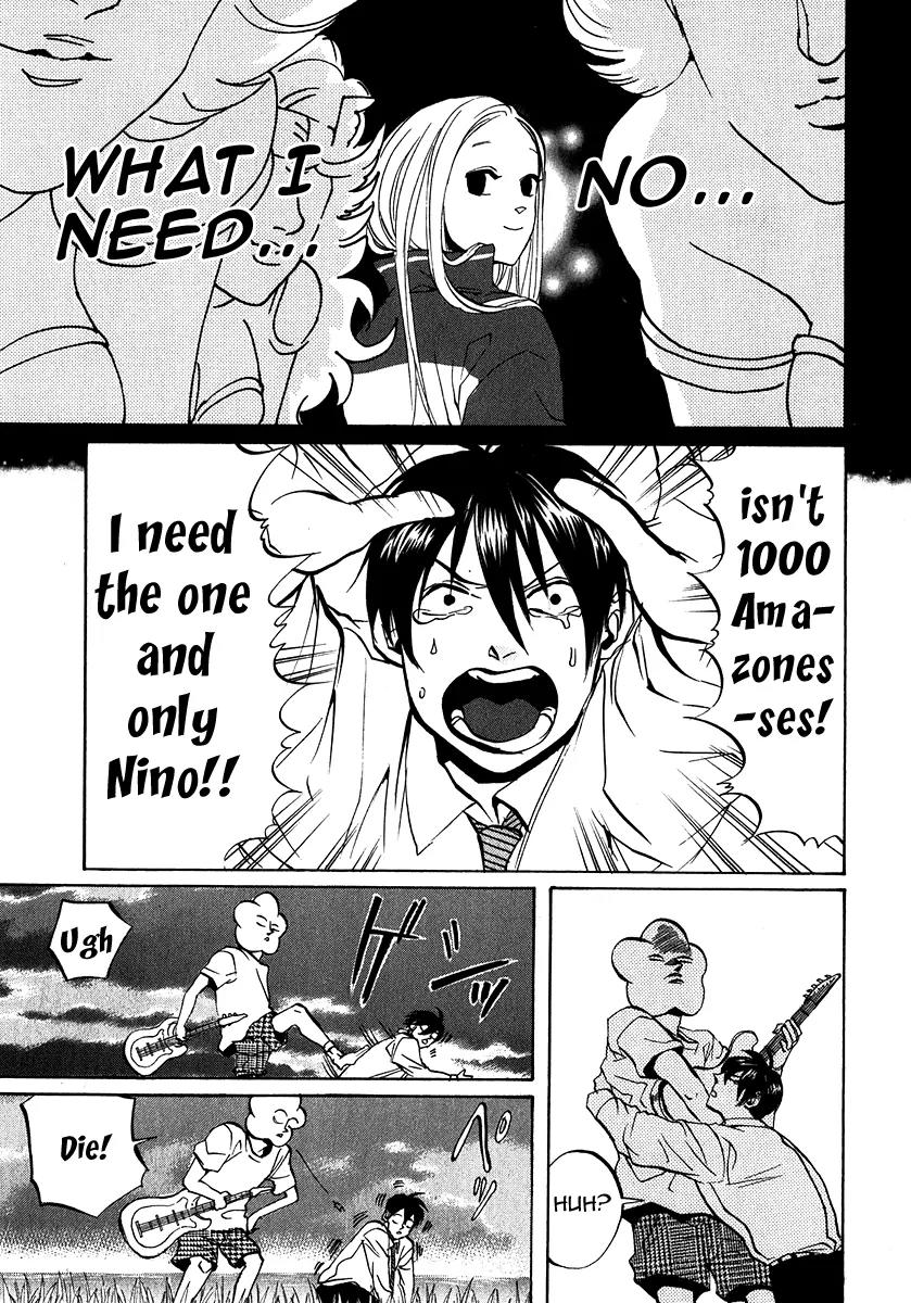 Arakawa Under the Bridge Chapter 190 page 3 - Chapter 190: Continue, Song of Love!