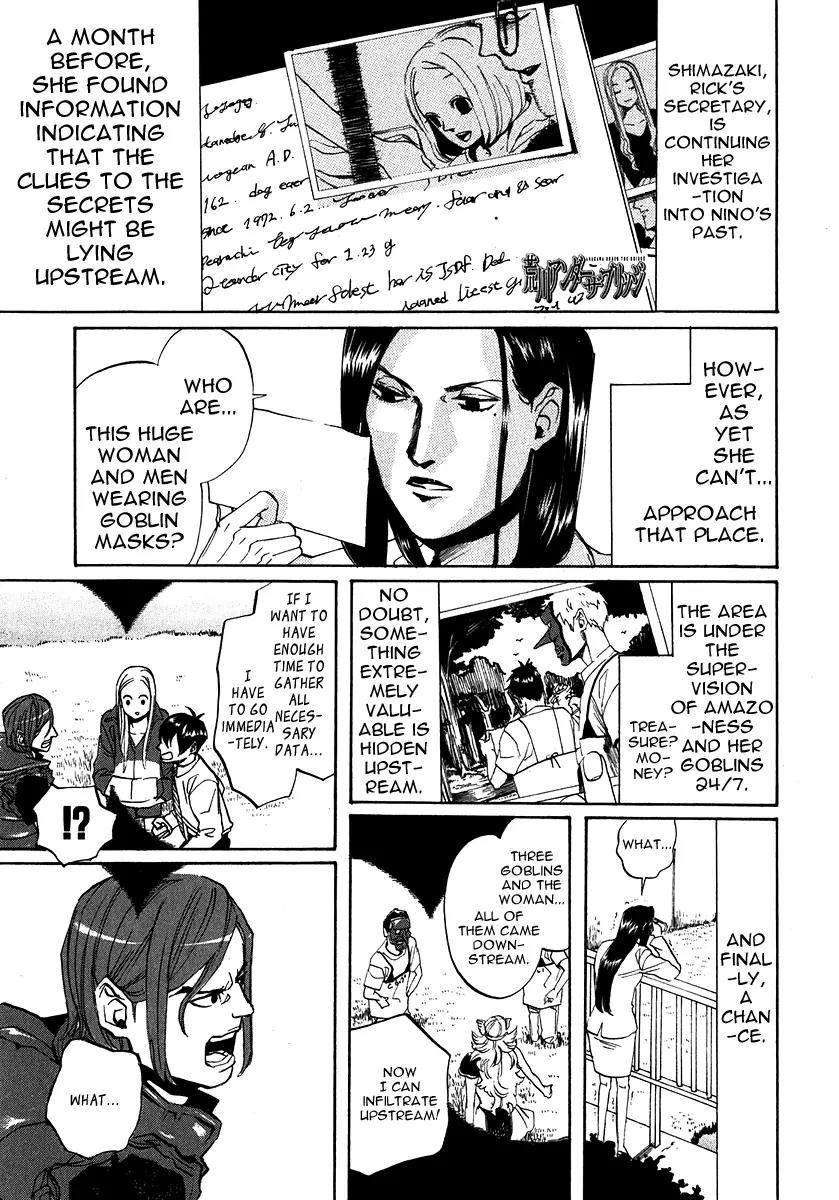 Arakawa Under the Bridge Chapter 191 page 1 - Chapter 191: Boundaries of Pride