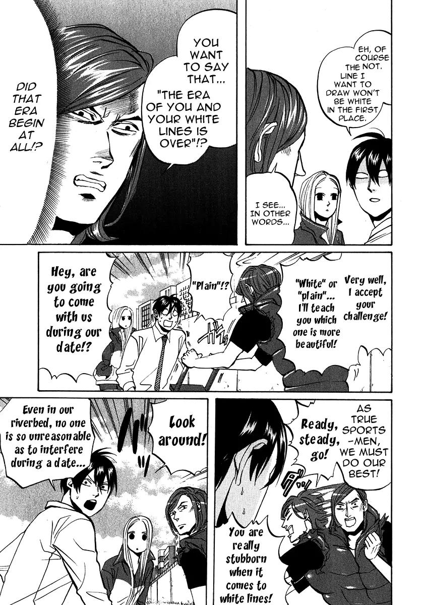 Arakawa Under the Bridge Chapter 191 page 5 - Chapter 191: Boundaries of Pride