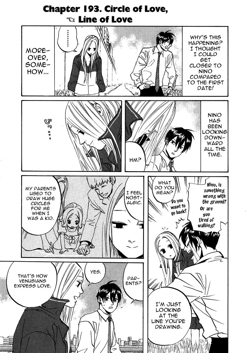 Arakawa Under the Bridge Chapter 193 page 1 - Chapter 193: Circle of Love, Line of Love