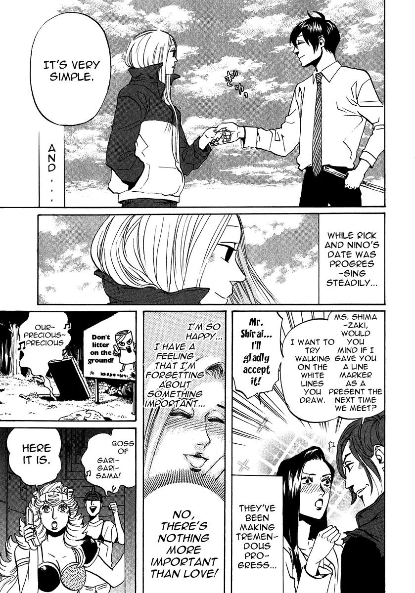 Arakawa Under the Bridge Chapter 193 page 3 - Chapter 193: Circle of Love, Line of Love