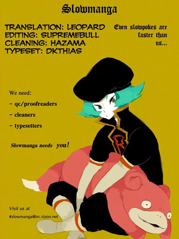 Arakawa Under the Bridge Chapter 193 page 5 - Chapter 193: Circle of Love, Line of Love