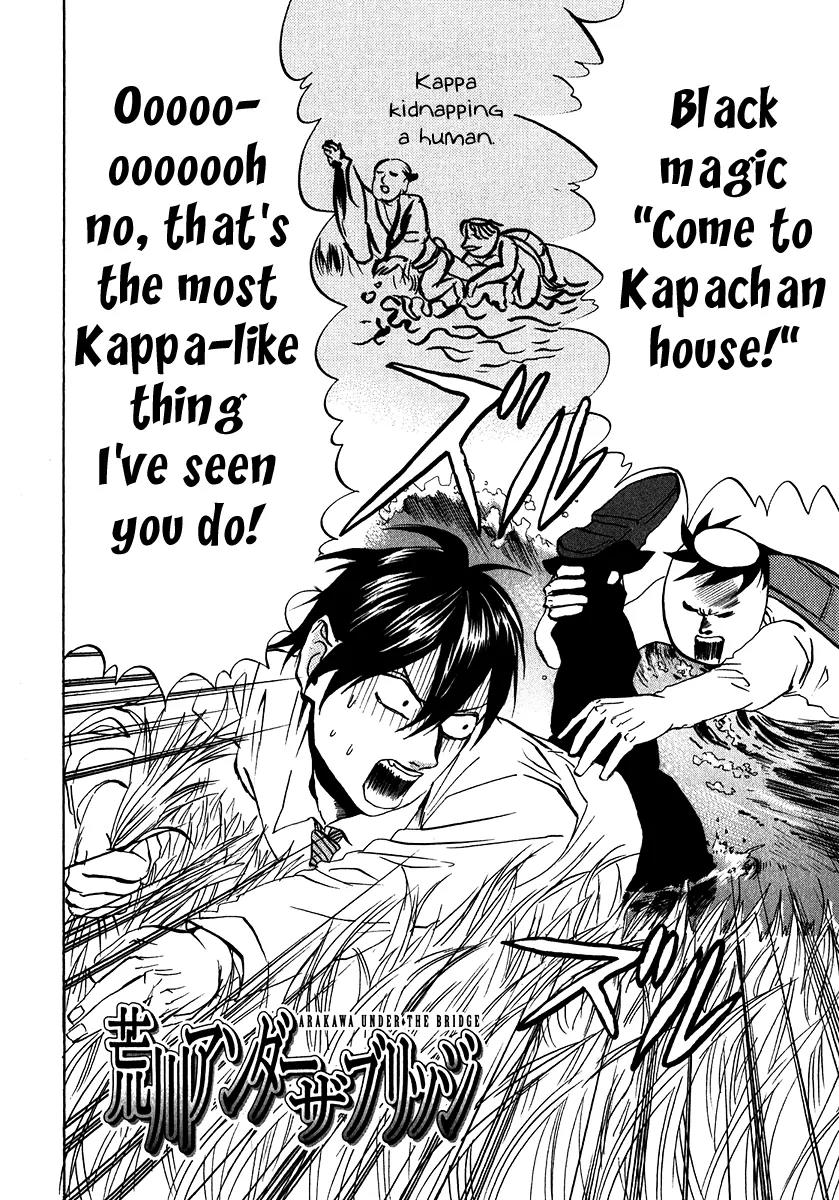 Arakawa Under the Bridge Chapter 194 page 2 - Chapter 194: Welcome to the Bottom of the River