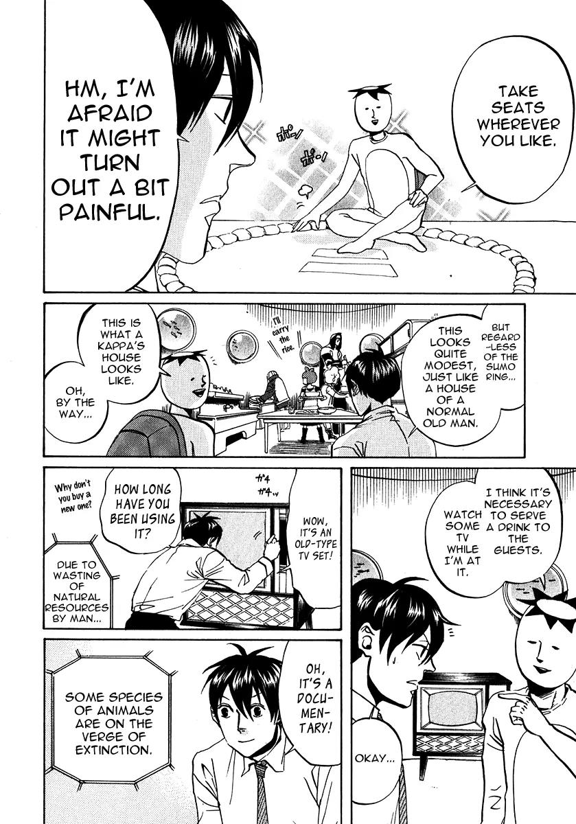 Arakawa Under the Bridge Chapter 194 page 4 - Chapter 194: Welcome to the Bottom of the River