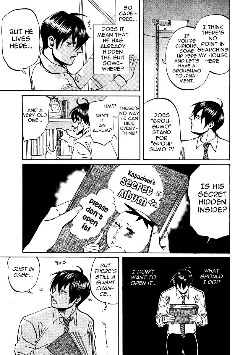 Arakawa Under the Bridge Chapter 195 page 3 - Chapter 195: Chief's Secret
