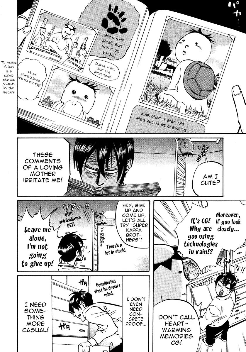 Arakawa Under the Bridge Chapter 195 page 4 - Chapter 195: Chief's Secret