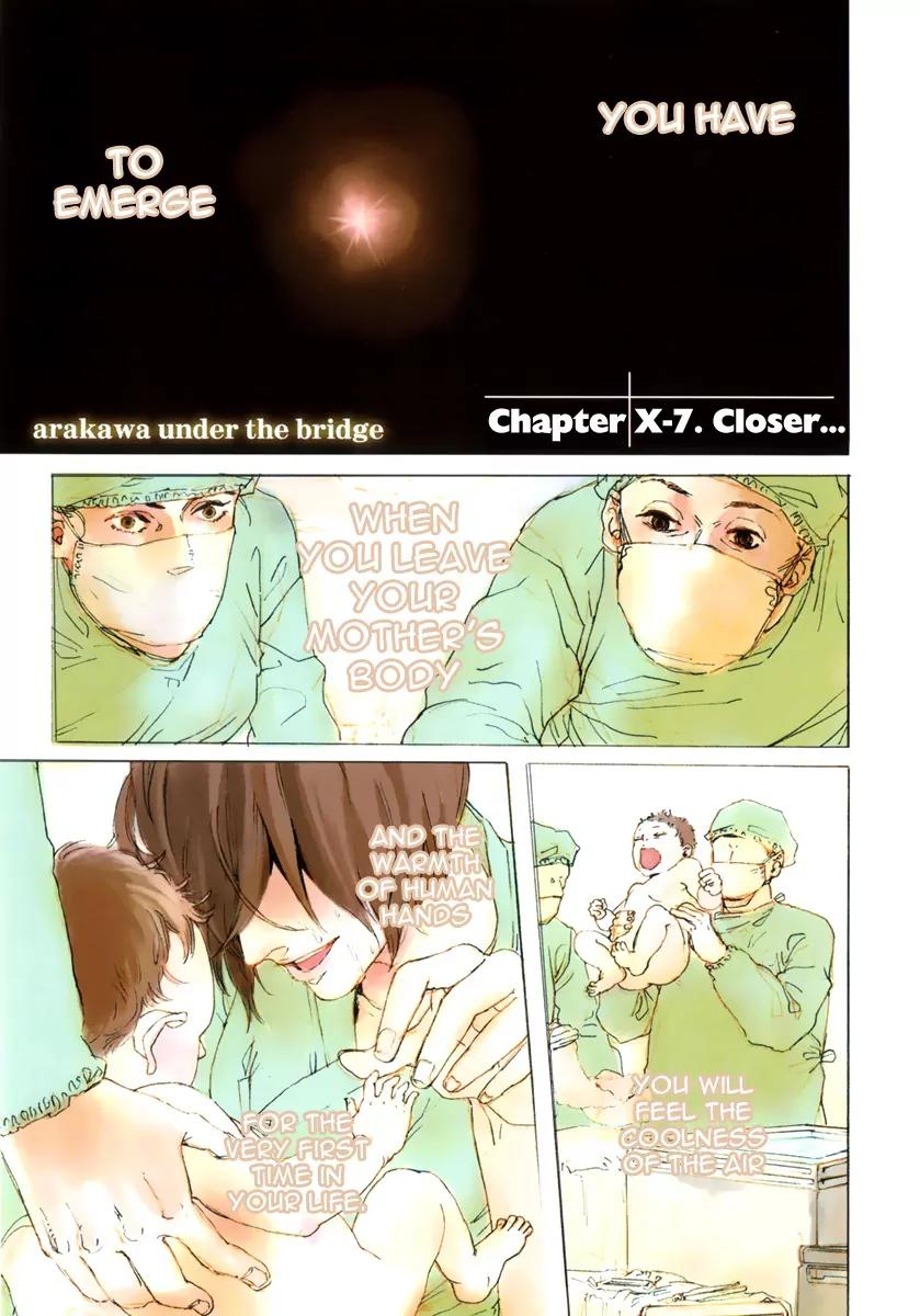 Arakawa Under the Bridge Chapter 196.5 page 1 - Chapter 196.5: Closer...