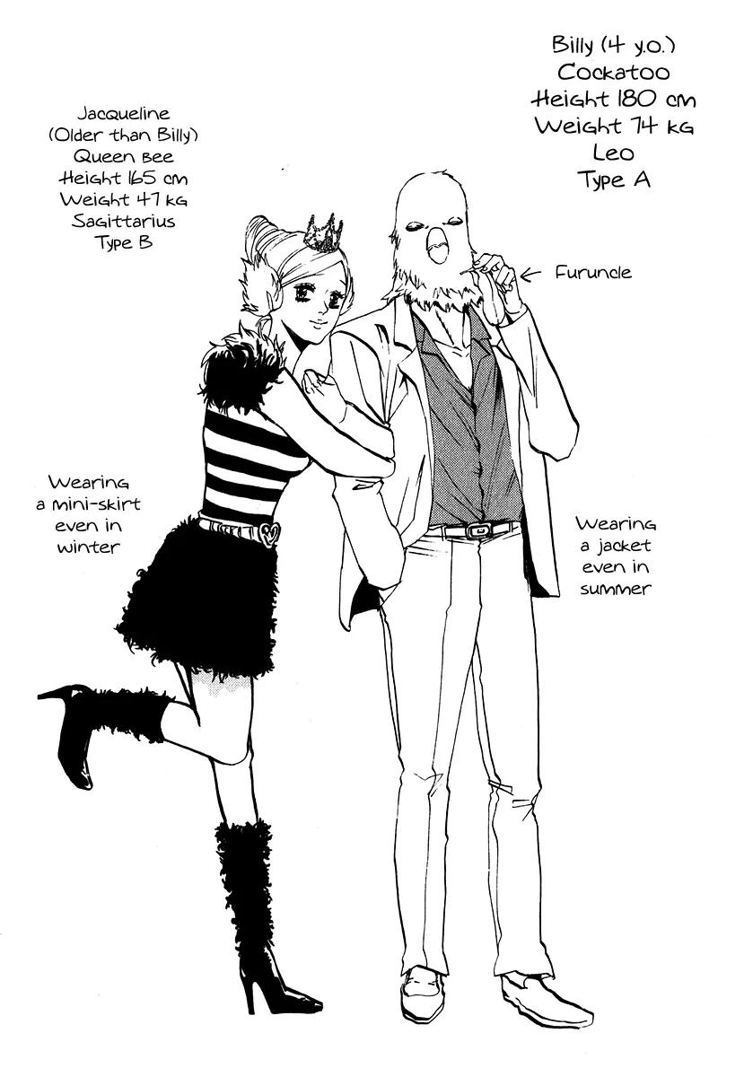 Arakawa Under the Bridge Chapter 196 page 9 - Chapter 196: Behind the Bathroom