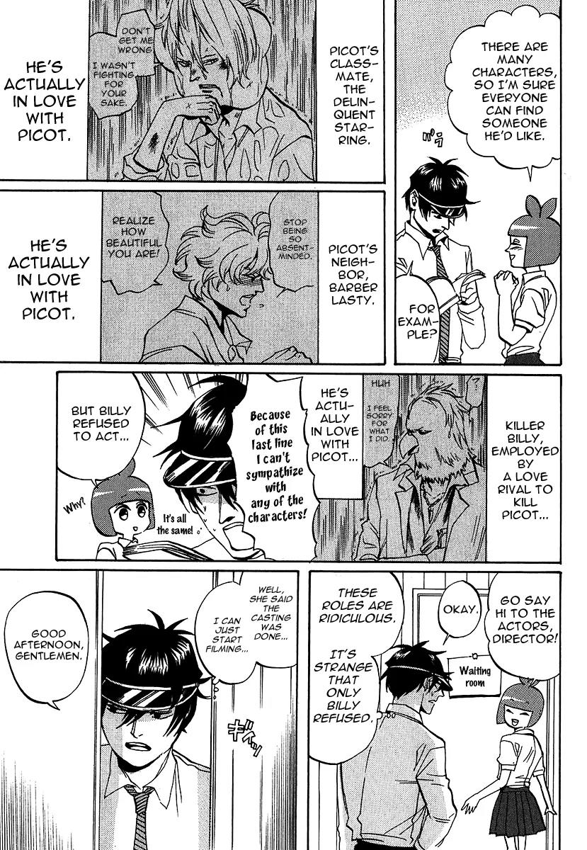 Arakawa Under the Bridge Chapter 197 page 11 - Chapter 197: Arakawa Cinema