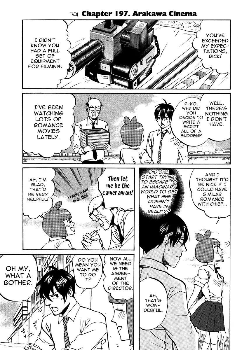 Arakawa Under the Bridge Chapter 197 page 9 - Chapter 197: Arakawa Cinema