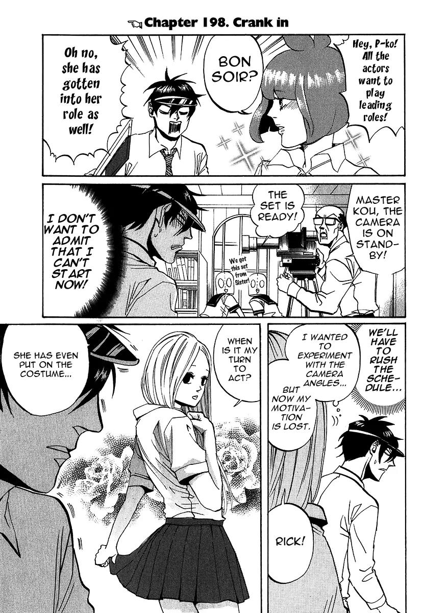 Arakawa Under the Bridge Chapter 198 page 1 - Chapter 198: Crank In