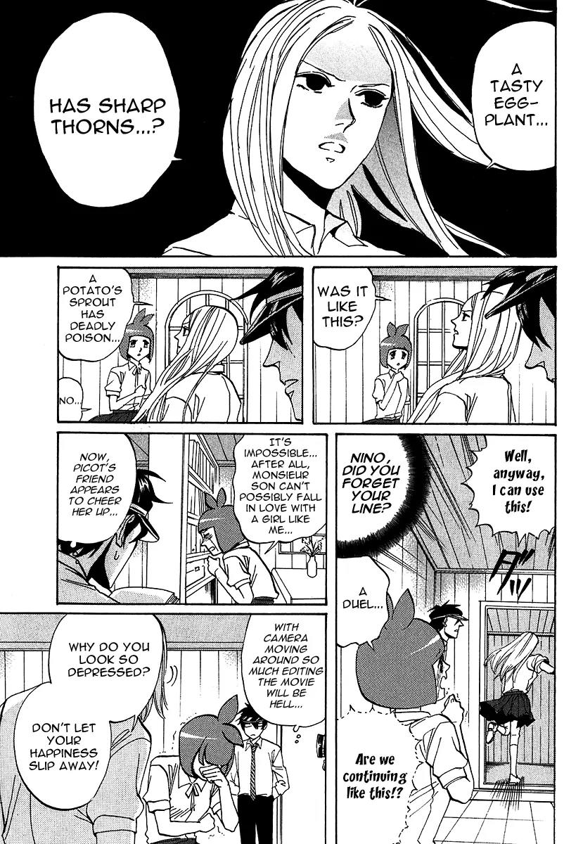 Arakawa Under the Bridge Chapter 198 page 3 - Chapter 198: Crank In