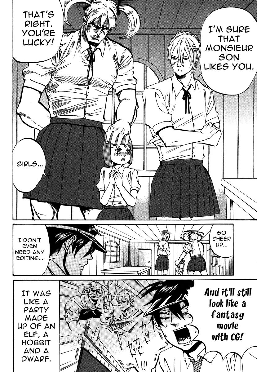 Arakawa Under the Bridge Chapter 198 page 4 - Chapter 198: Crank In