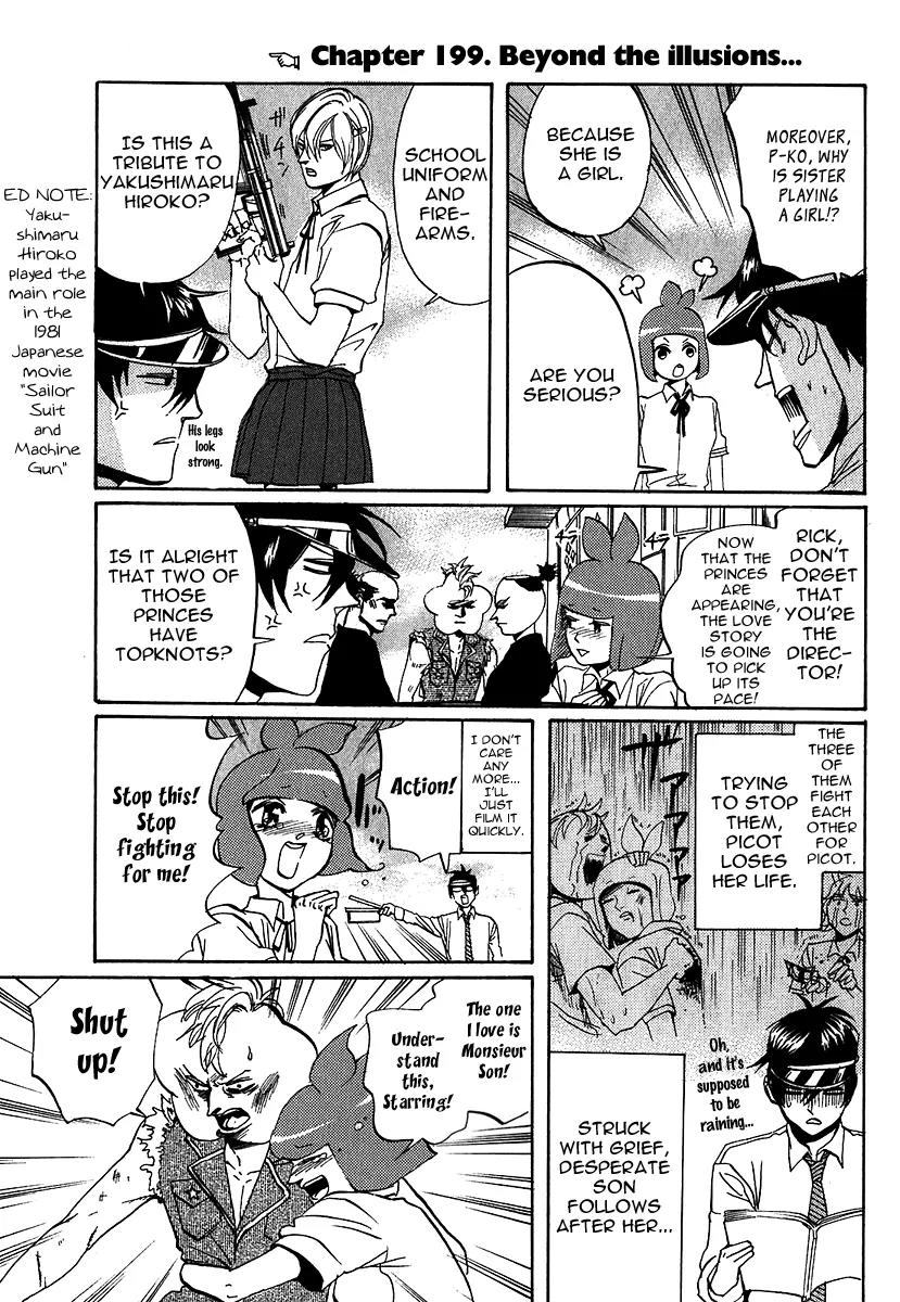 Arakawa Under the Bridge Chapter 199 page 1 - Chapter 199: Beyond the Illusions...