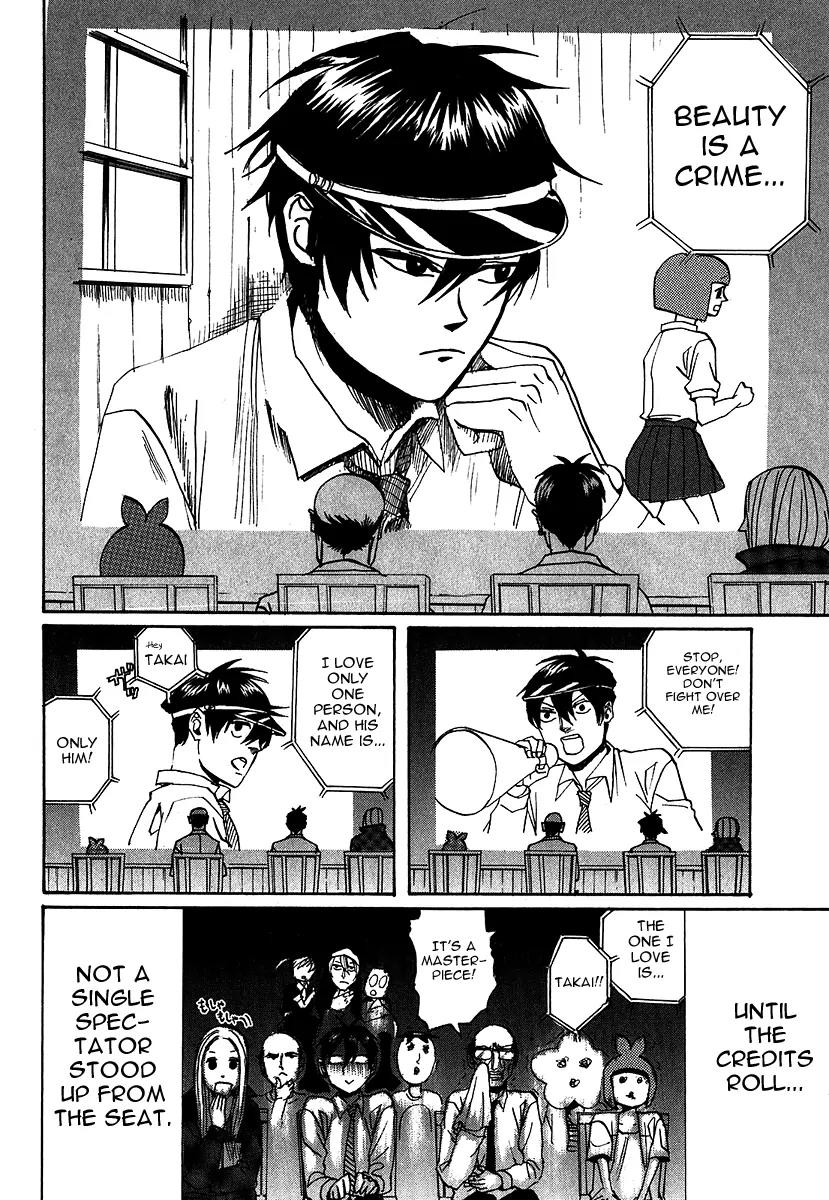 Arakawa Under the Bridge Chapter 199 page 6 - Chapter 199: Beyond the Illusions...