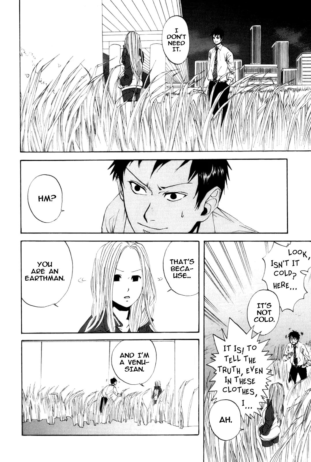 Arakawa Under the Bridge Chapter 2 page 6 - Chapter 2: Under the Bridge on a Big Planet