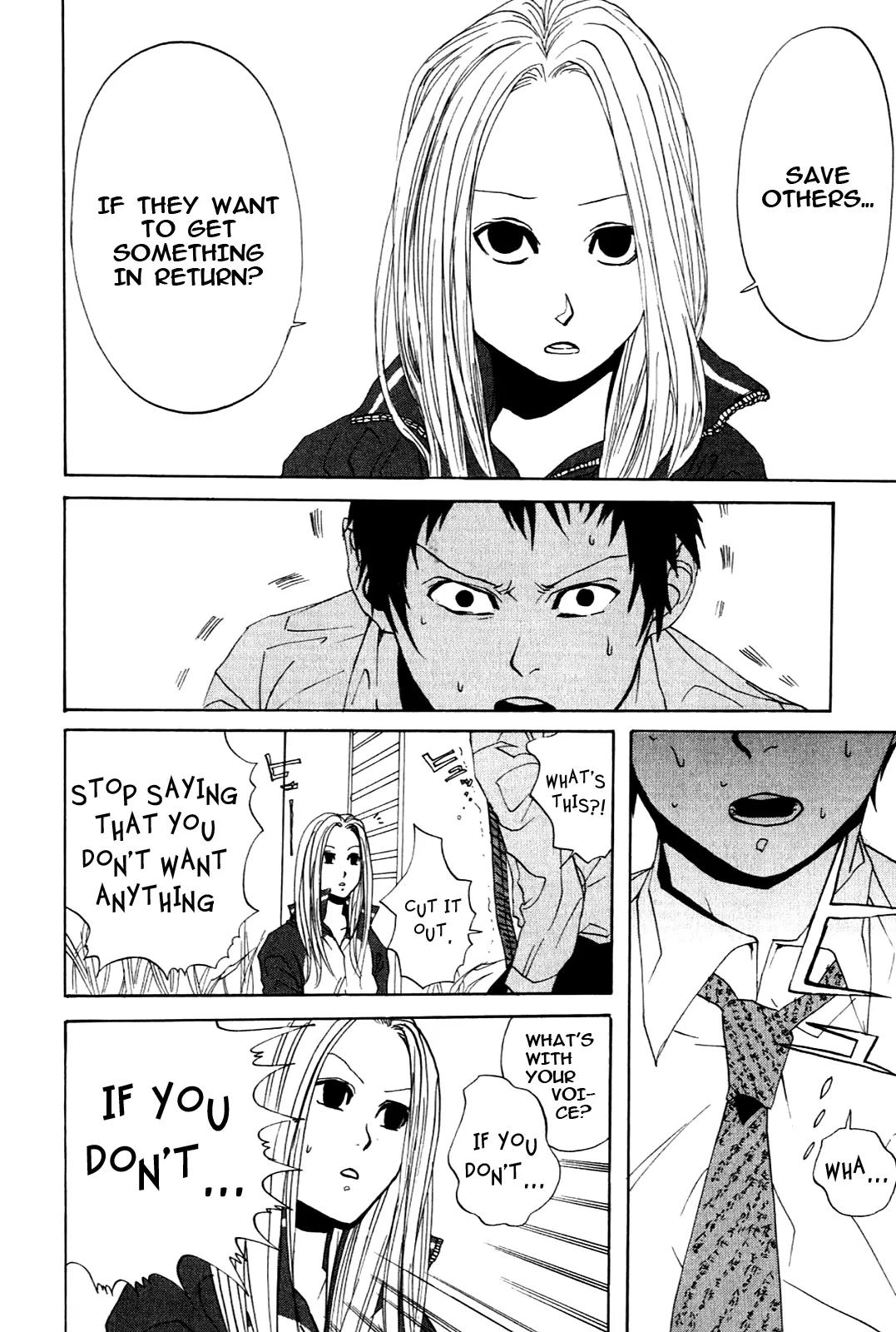 Arakawa Under the Bridge Chapter 2 page 8 - Chapter 2: Under the Bridge on a Big Planet