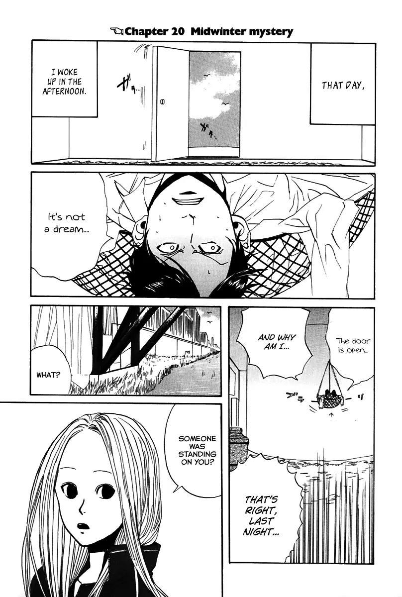 Arakawa Under the Bridge Chapter 20 page 3 - Chapter 20: Midwinter Mystery