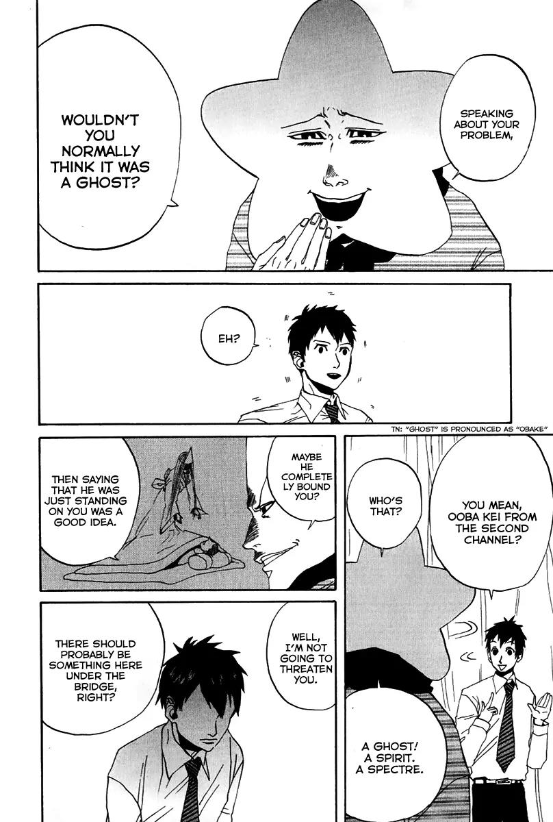Arakawa Under the Bridge Chapter 20 page 6 - Chapter 20: Midwinter Mystery