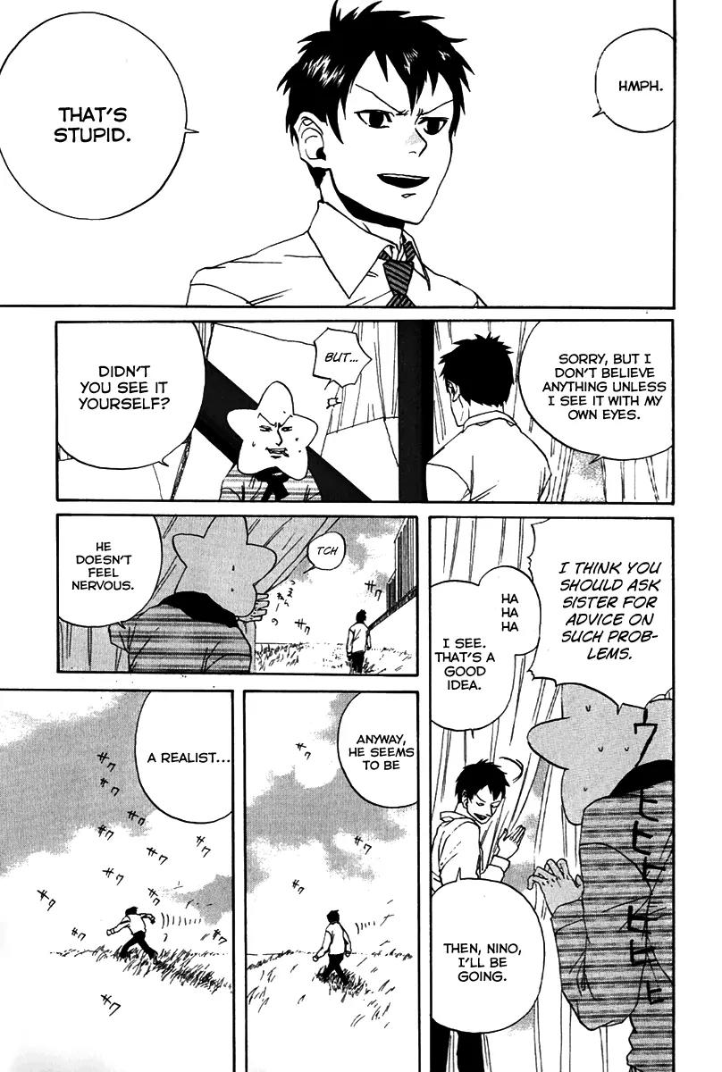 Arakawa Under the Bridge Chapter 20 page 7 - Chapter 20: Midwinter Mystery