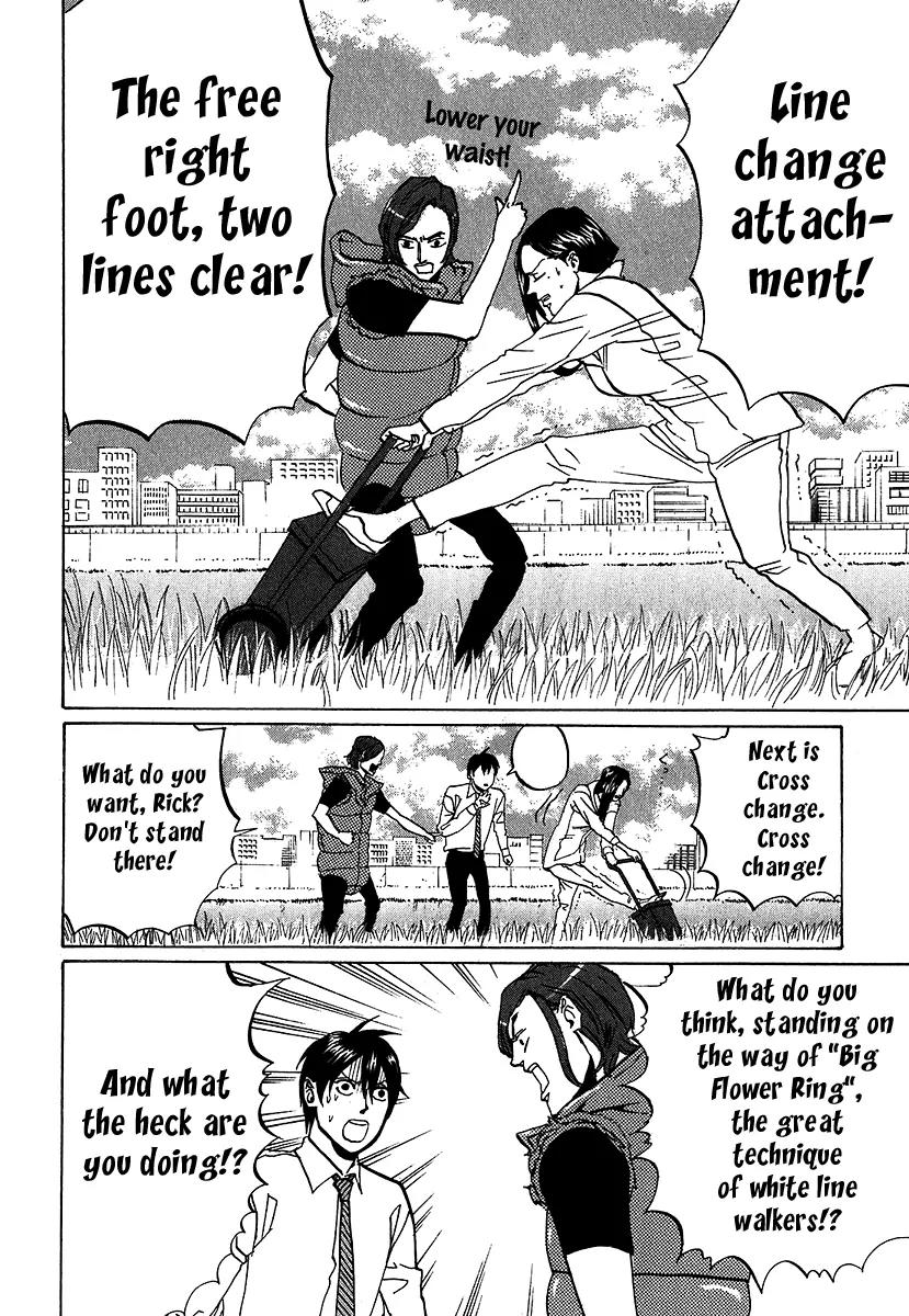 Arakawa Under the Bridge Chapter 200 page 7 - Chapter 200: Encounter with the Unknown