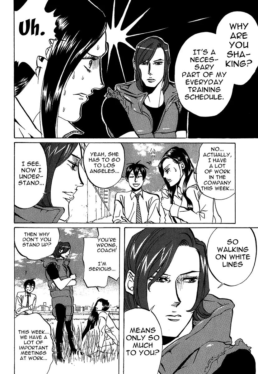 Arakawa Under the Bridge Chapter 201 page 2 - Chapter 201: Teacher and Pupil