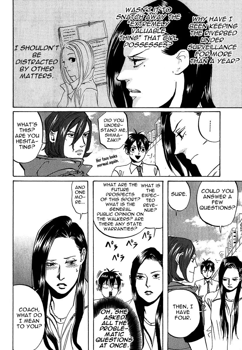 Arakawa Under the Bridge Chapter 202 page 2 - Chapter 202: The Road to Becoming a Master of White Lines