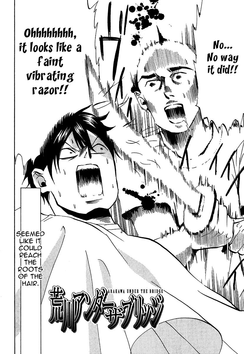 Arakawa Under the Bridge Chapter 202 page 8 - Chapter 202: The Road to Becoming a Master of White Lines