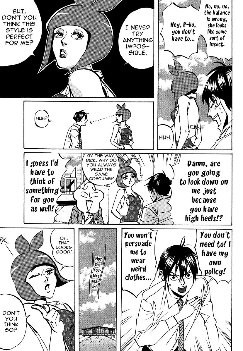 Arakawa Under the Bridge Chapter 204 page 3 - Chapter 204: Arakawa Before and After