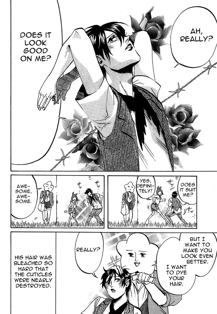 Arakawa Under the Bridge Chapter 204 page 4 - Chapter 204: Arakawa Before and After