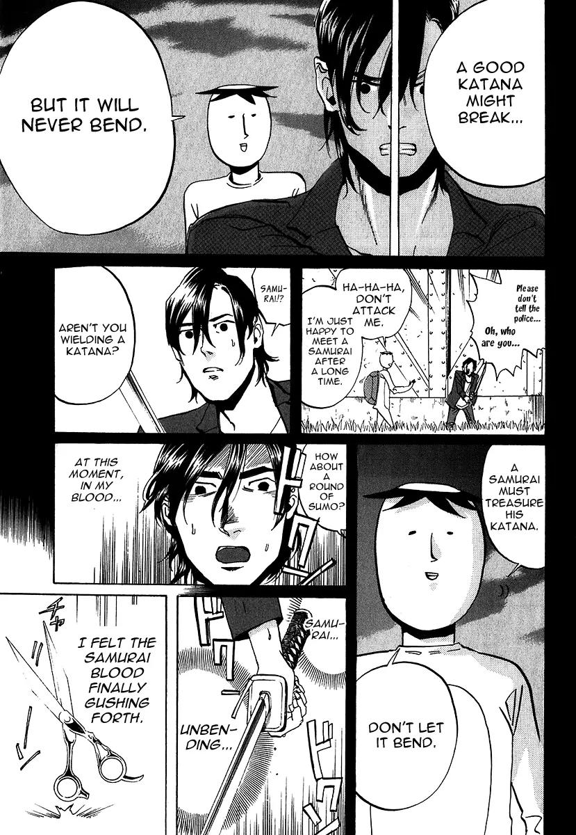 Arakawa Under the Bridge Chapter 205 page 3 - Chapter 205: Enlightenment