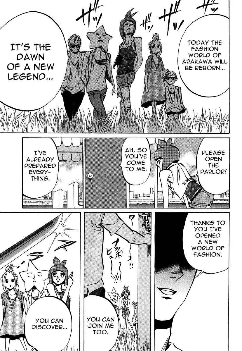 Arakawa Under the Bridge Chapter 205 page 5 - Chapter 205: Enlightenment