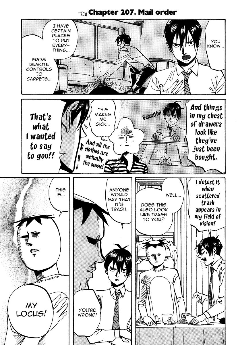 Arakawa Under the Bridge Chapter 207 page 1 - Chapter 207: Mail Order