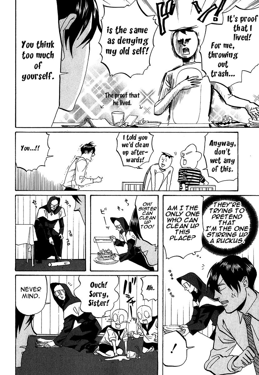 Arakawa Under the Bridge Chapter 207 page 2 - Chapter 207: Mail Order