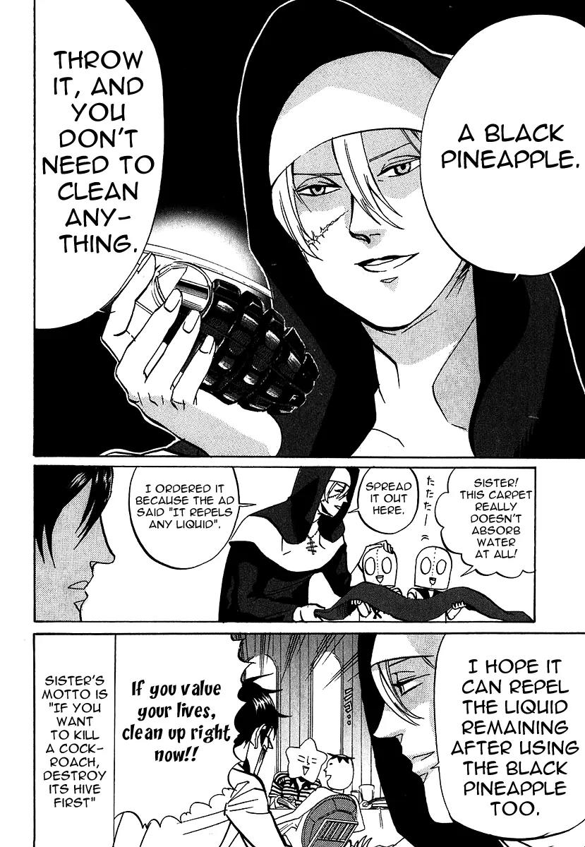 Arakawa Under the Bridge Chapter 207 page 4 - Chapter 207: Mail Order