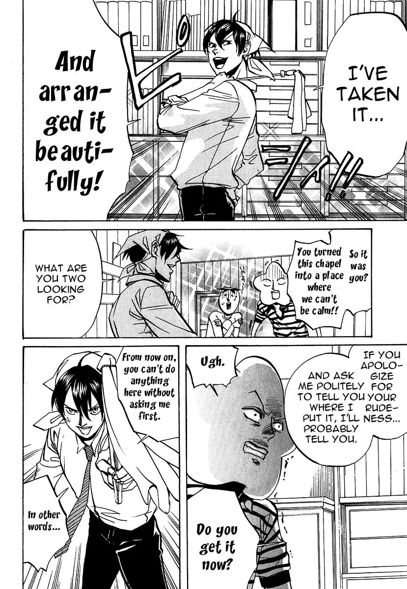 Arakawa Under the Bridge Chapter 208 page 2 - Chapter 208: Nino's Lesson