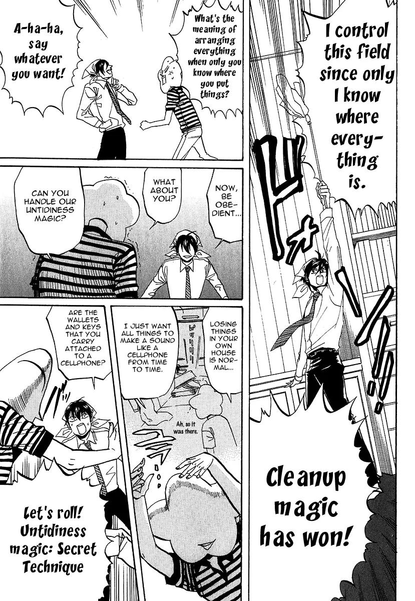 Arakawa Under the Bridge Chapter 208 page 3 - Chapter 208: Nino's Lesson