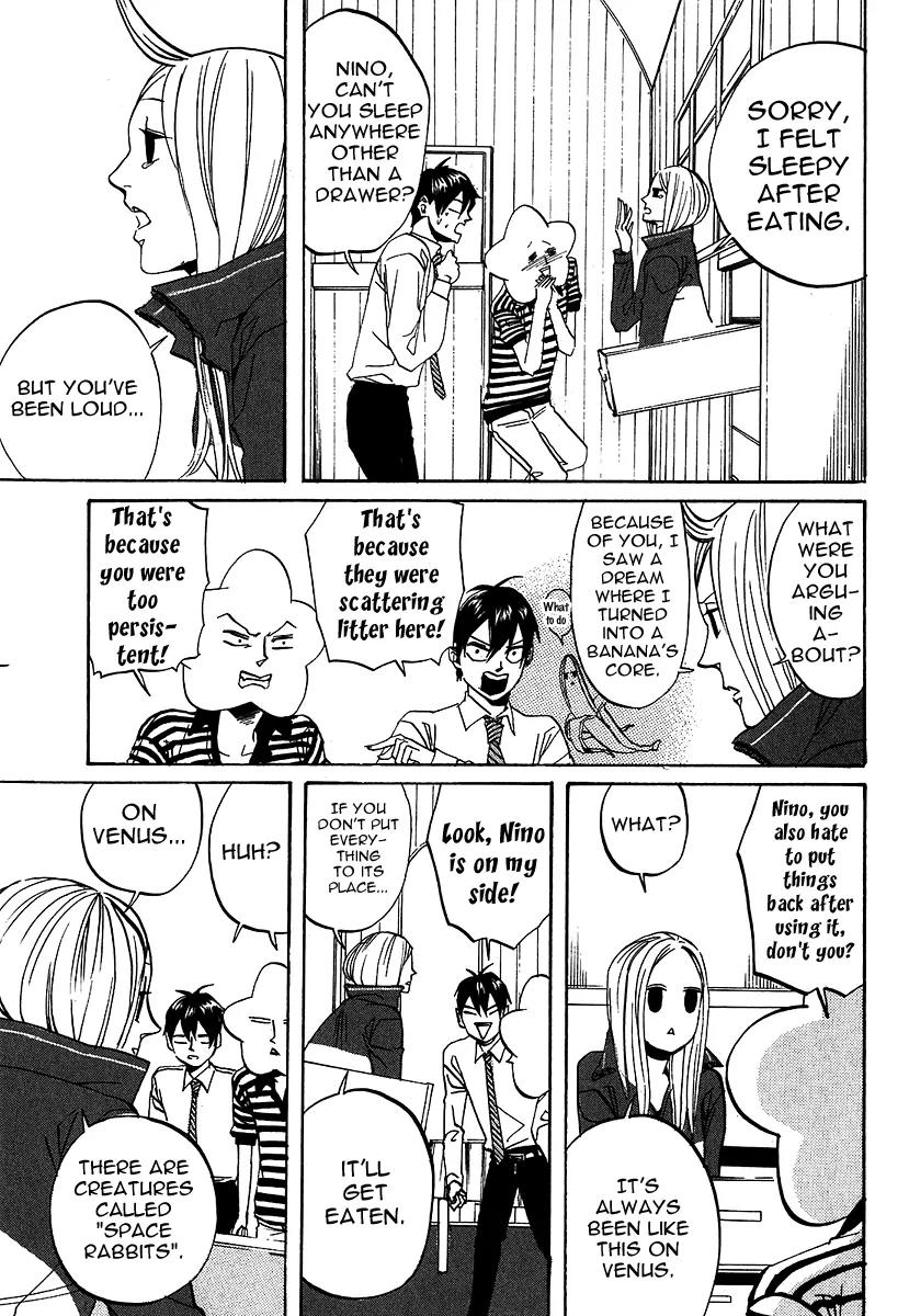 Arakawa Under the Bridge Chapter 208 page 5 - Chapter 208: Nino's Lesson