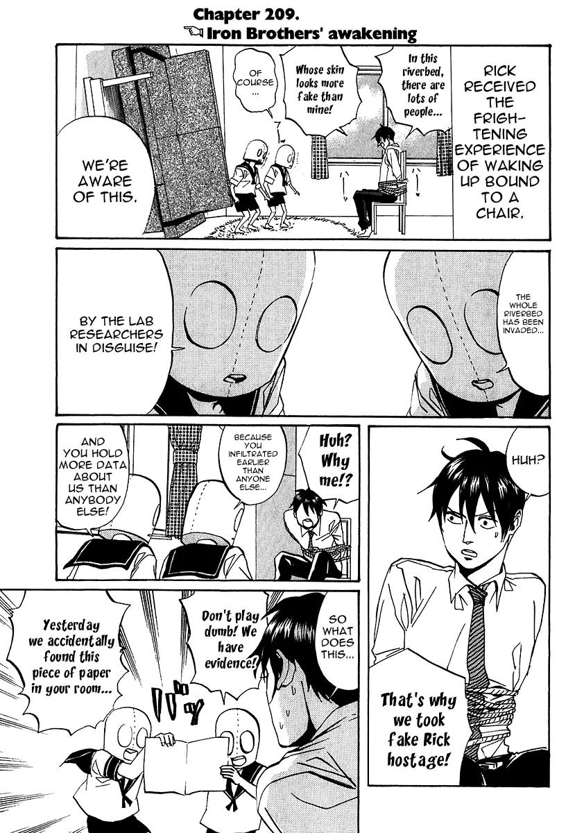 Arakawa Under the Bridge Chapter 209 page 3 - Chapter 209: Iron Brothers' Awakening