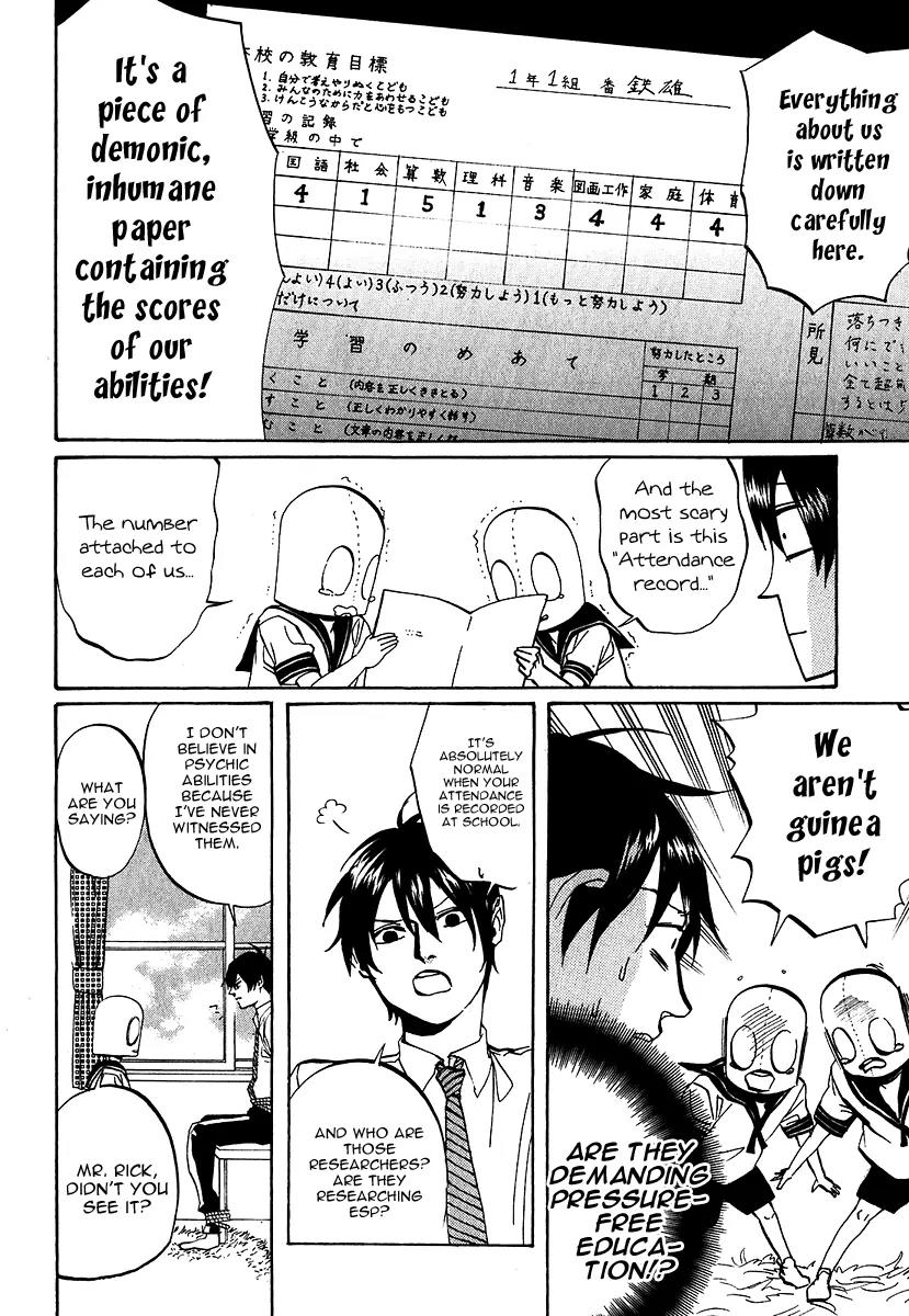 Arakawa Under the Bridge Chapter 209 page 4 - Chapter 209: Iron Brothers' Awakening