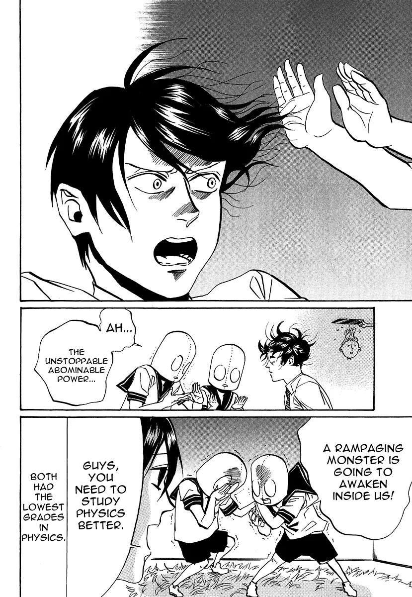 Arakawa Under the Bridge Chapter 209 page 6 - Chapter 209: Iron Brothers' Awakening