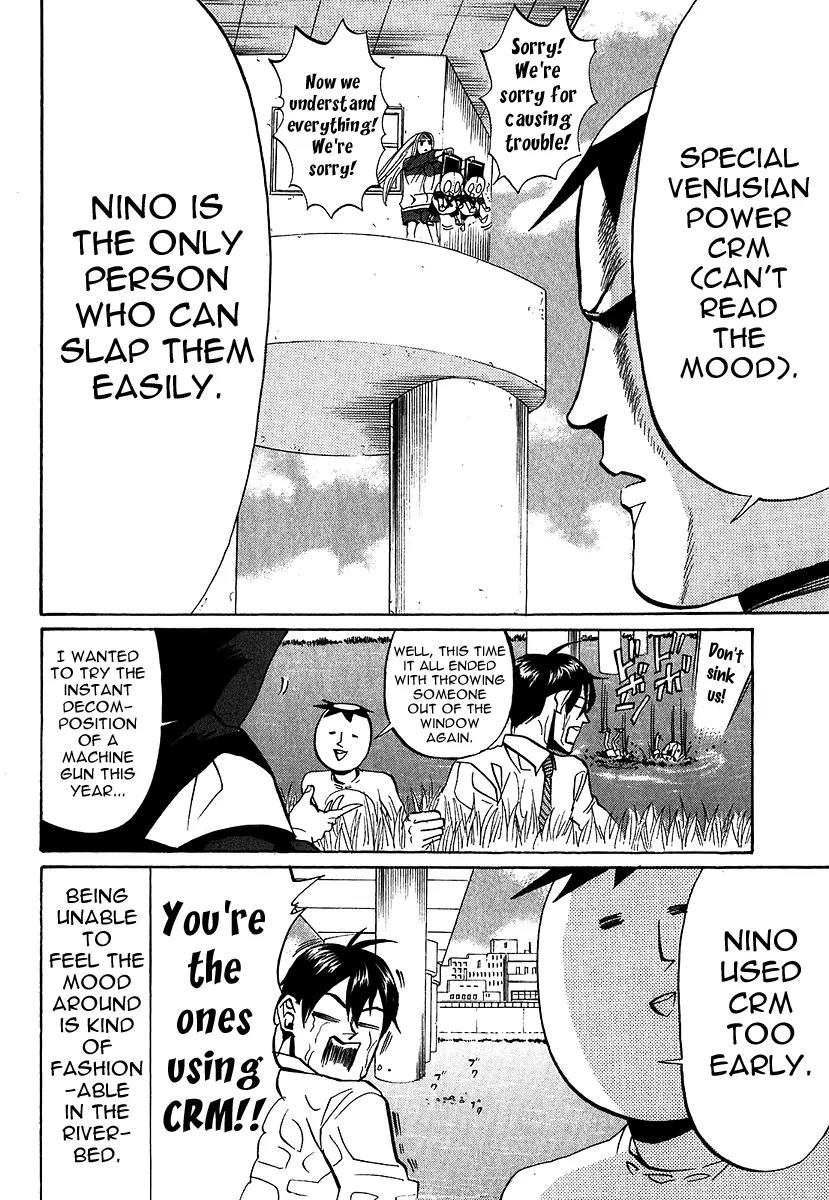 Arakawa Under the Bridge Chapter 210 page 10 - Chapter 210: Espers vs Venusians