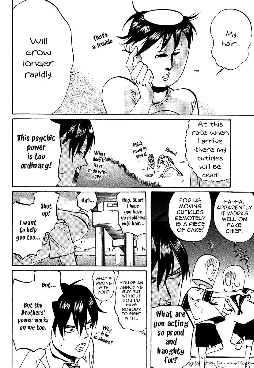 Arakawa Under the Bridge Chapter 210 page 2 - Chapter 210: Espers vs Venusians