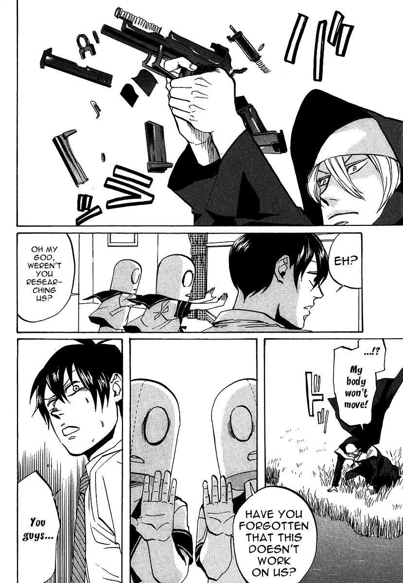 Arakawa Under the Bridge Chapter 210 page 4 - Chapter 210: Espers vs Venusians