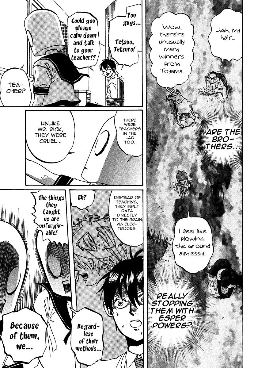 Arakawa Under the Bridge Chapter 210 page 5 - Chapter 210: Espers vs Venusians