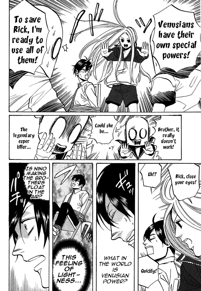 Arakawa Under the Bridge Chapter 210 page 8 - Chapter 210: Espers vs Venusians