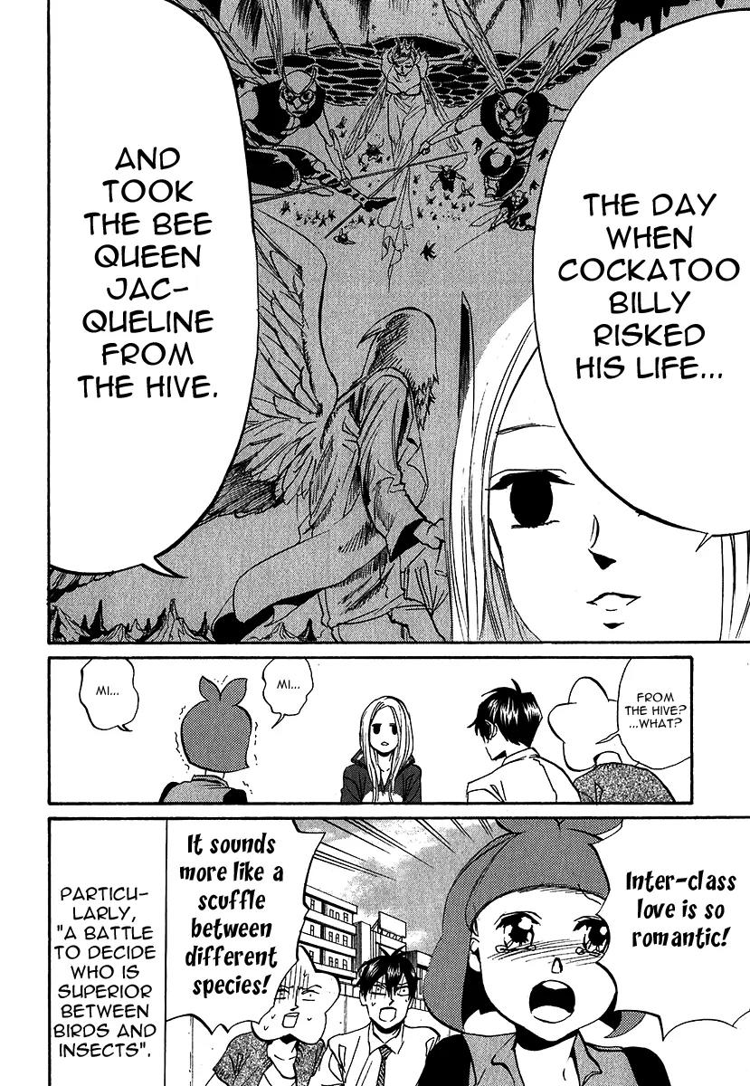 Arakawa Under the Bridge Chapter 211 page 4 - Chapter 211: Precious Anniversary