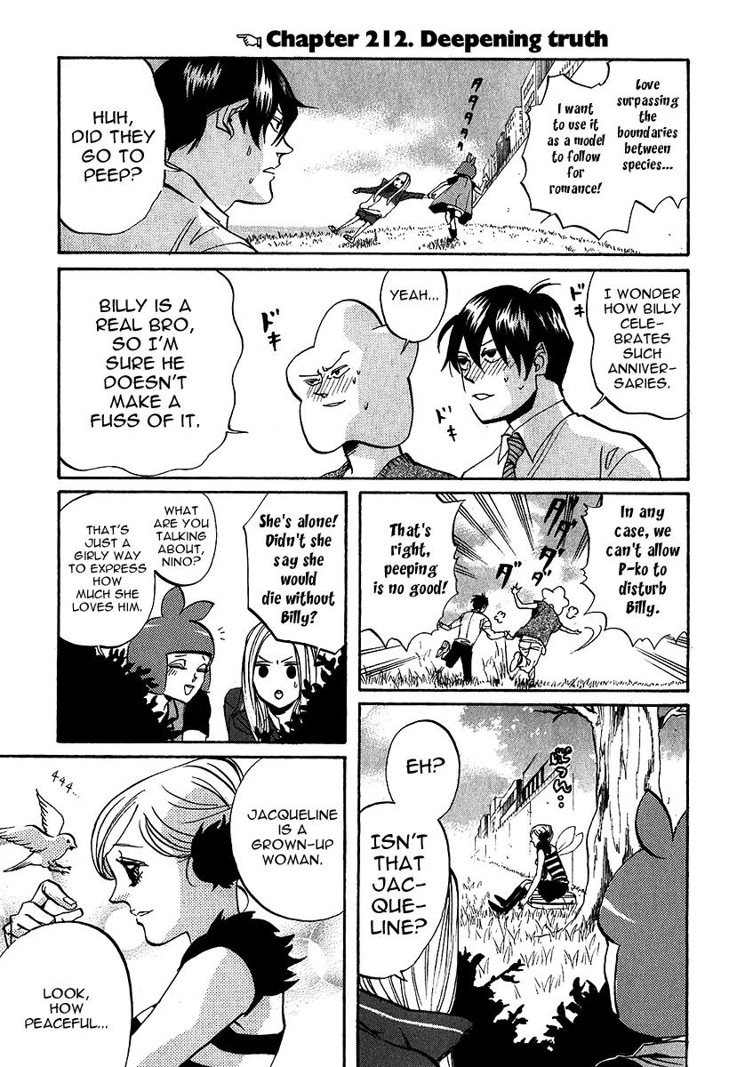 Arakawa Under the Bridge Chapter 212 page 1 - Chapter 212: Deepening Truth