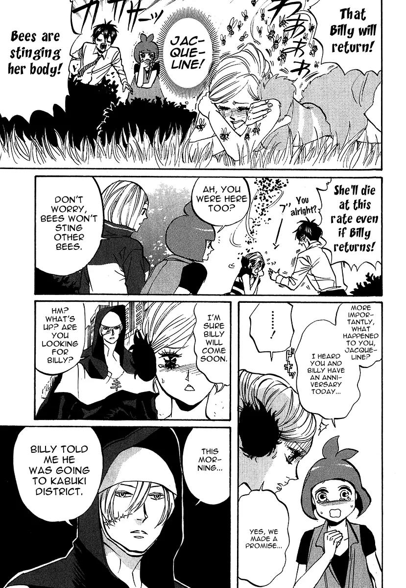 Arakawa Under the Bridge Chapter 212 page 3 - Chapter 212: Deepening Truth