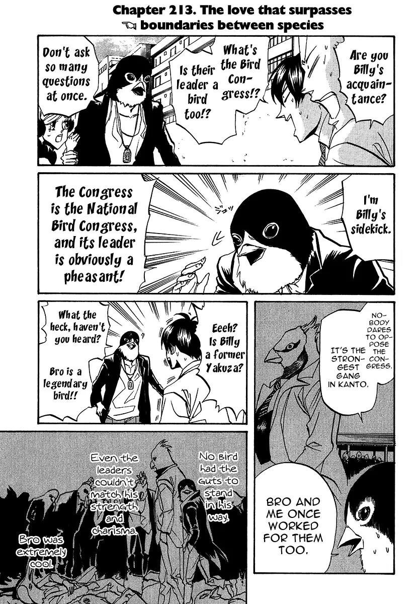 Arakawa Under the Bridge Chapter 213 page 1 - Chapter 213: The Love That Surpasses Boundaries Between Species